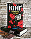 Набір книг "Повна темрява. Без зірок","Коли впаде темрява" Стівен Кінг, фото 2