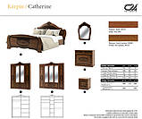 Спальня 4Д Катрін патина (Світ мебелів), фото 4