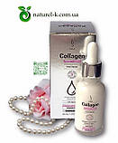 Сироватка для обличчя Колаген 30 мл Duolife Польща, фото 3