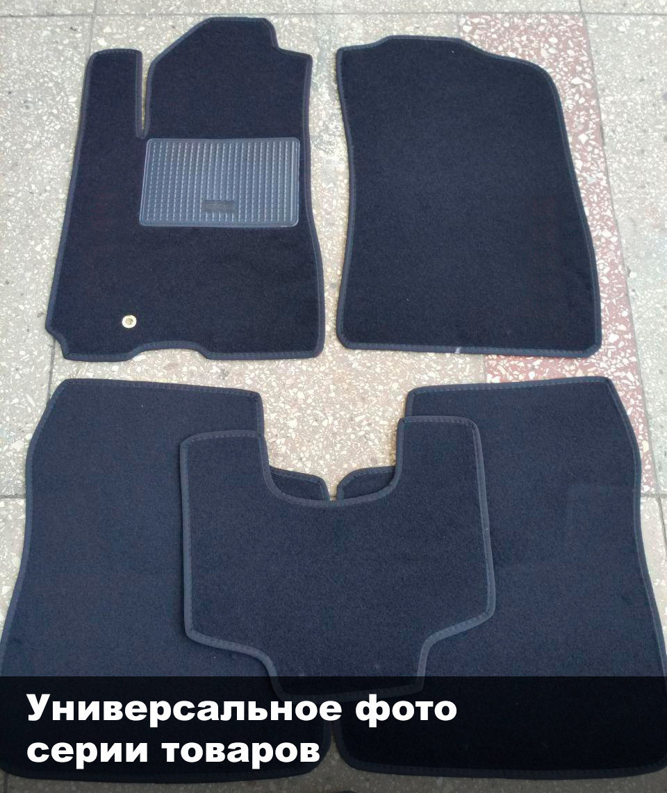 Килимки салону Ланос, Lanos ВОРС чорні "Beltex" (к-т 5 шт.)