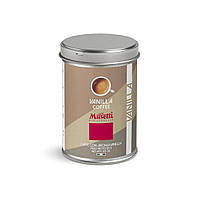 Кава мелена Caffe Musetti Vanilla Coffee, в банці 125 г