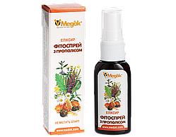 Фітоспрес із прополісом 30 мл