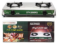 Газова настільна плита Styleberg 2 конфорки, для балонного газу для дому та дачі, газова двоконфоркова