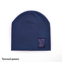 Шапка трикотажна для хлопчика весняна New 97, фото 3
