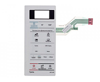 Клавиатура белая к микроволновой печи Samsung GE731KR DE34-00383H