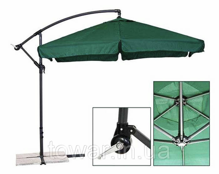 Парасолька 3,5 м зелена