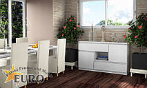 Комод 2 шухляді + 2 шафки 120 см Польща 6662