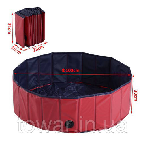 БАСЕЙН ДЛЯ СОБАК 100 CM червоний PawHut