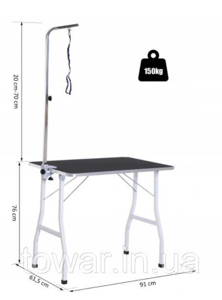 Стіл для грумінгу тварин 402892 black Німеччина, фото 1