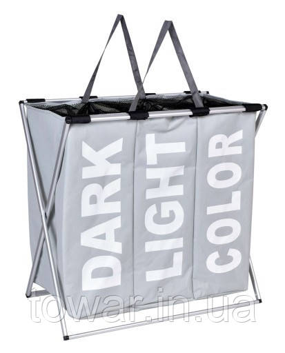 Трикамерний кошик для білизни TRIKO