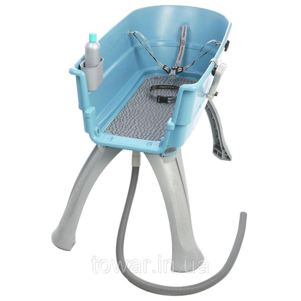 Ванна для собак Booster Bath