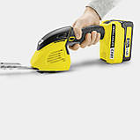 Акумуляторні ножиці для трави та кущів Karcher GSH 18-20 Battery, фото 5