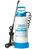 Опрыскиватель GLORIA FoamMaster FM 50 для пены, 5 л