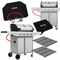 Газовий гриль KOLER Relish v1 5 конфорок 16 кВт