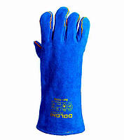 Перчатки краги сварочные DOLONI 4508 синие, с подкладкой (XL)