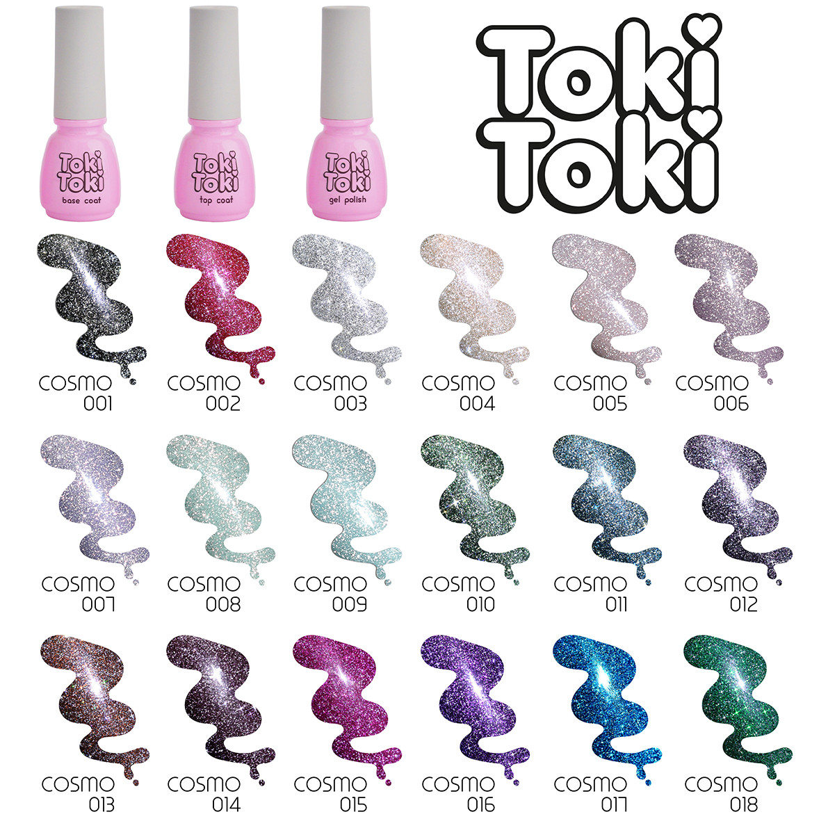 Светоотражающий гель лак фиолетовый Toki-Toki Cosmo цвет на выбор - фото 5 - id-p1586875699