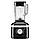 Блендер KitchenAid K400 ARTISAN 5KSB4026EOB, чорний онікс, фото 2