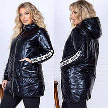 Жіноча подовжена куртка на блискавці великі розміри, фото 2