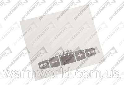 0020044678 Плівка панелі управління Protherm