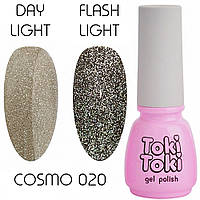 Светоотражающий гель лак бежевый Toki-Toki Cosmo цвет на выбор