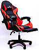 Кресло геймерское DIEGO с подставкою для ног черно-красное, фото 2