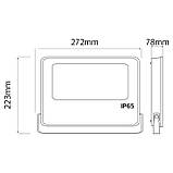 Прожектор LED COB Horoz LION 100W IP65, фото 3