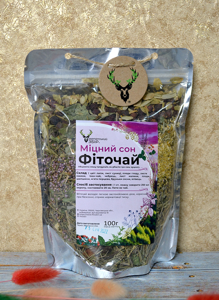 Карпатський чай "Міцний сон"