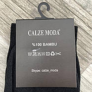 Шкарпетки чоловічі демісезонні х/б Calze Moda, без шва, 41-44 розмір, асорті, 03422, фото 6