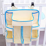 Органайзер з кишеньками для манежу 39х37 см., фото 2