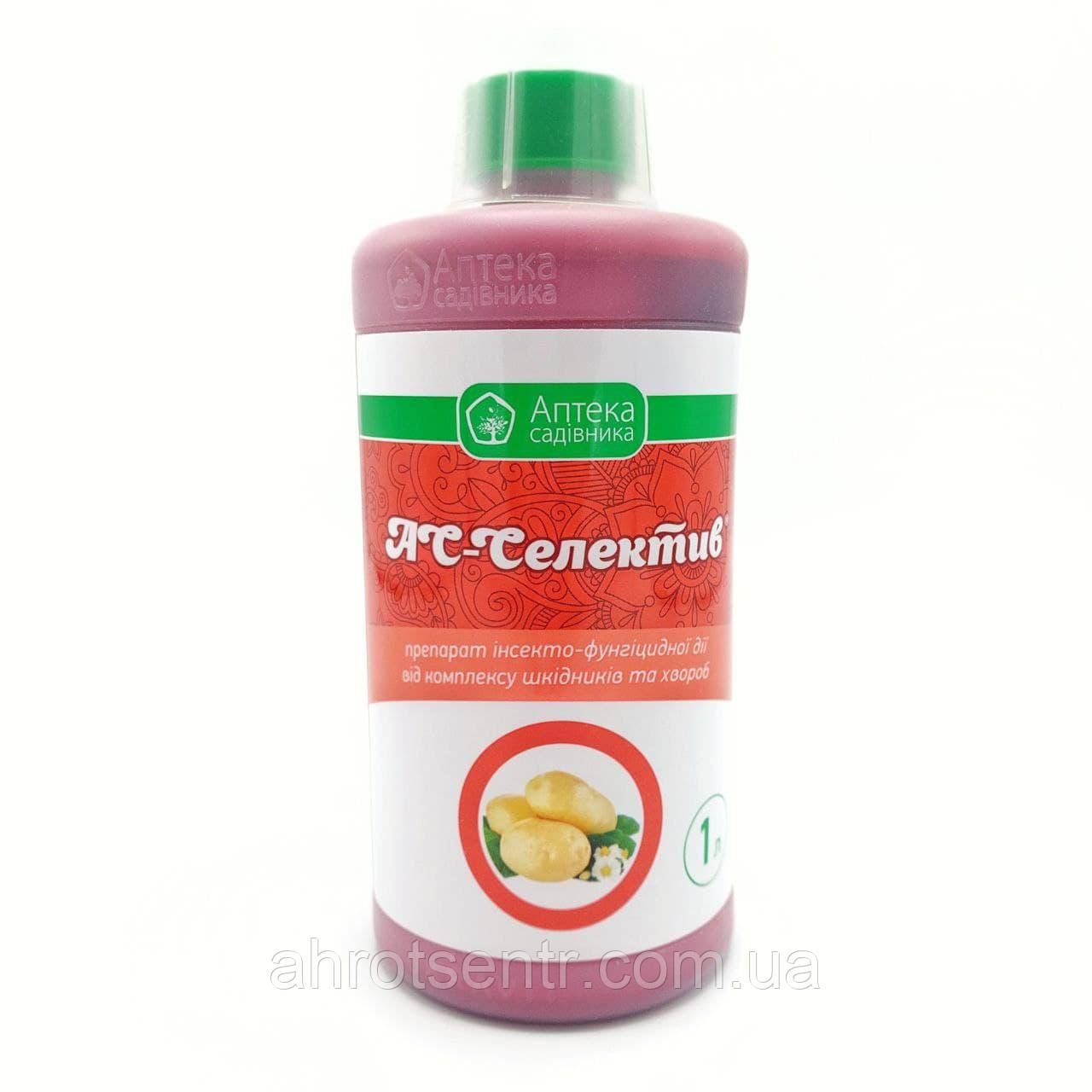 Протруювач АС Селектив 1 л Ukravit Укравіт Україна, фото 1