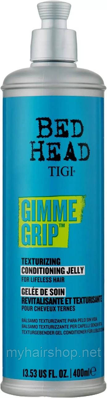 Кондиціонер для об'єму волосся Tigi Bed Head Gimme Grip Conditioner 400 ml