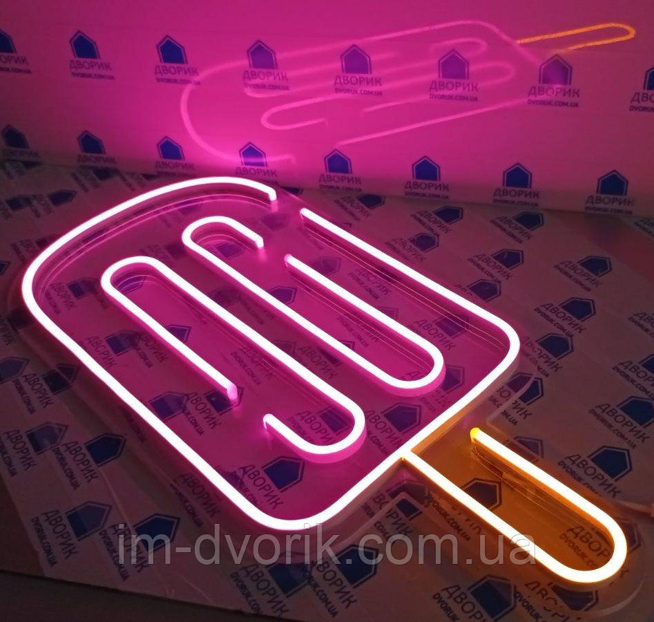 Неонова Led вивіска Ice Cream (морозиво) 500х230 мм різнокольорова з блоком живлення