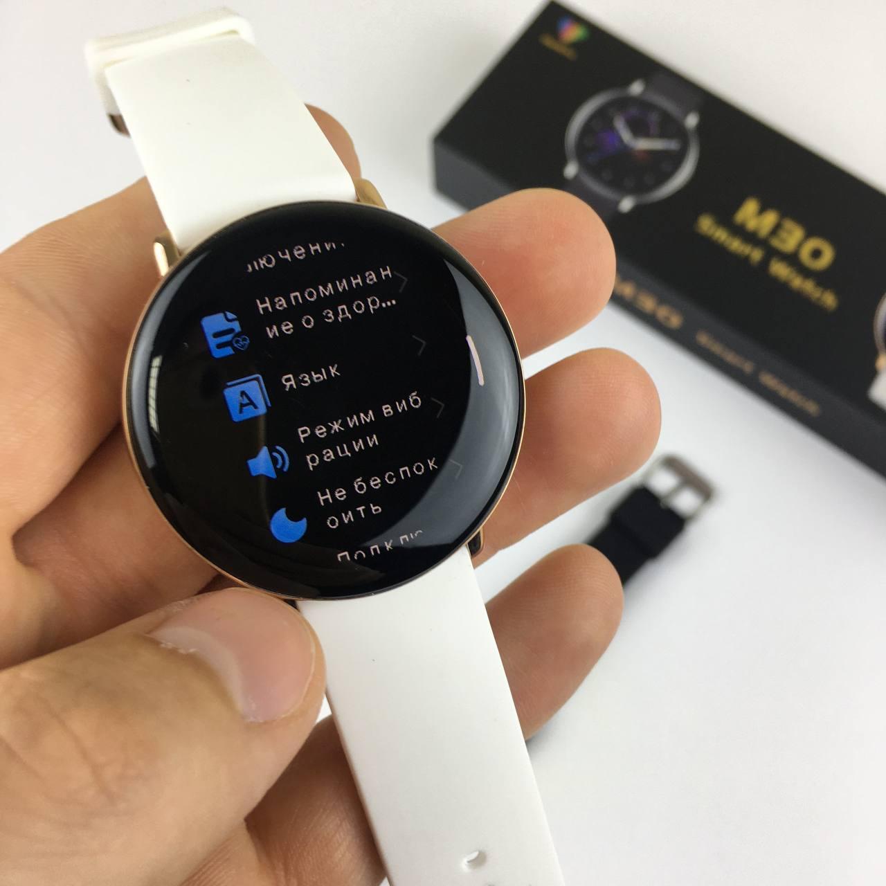 M30 smart band on sale