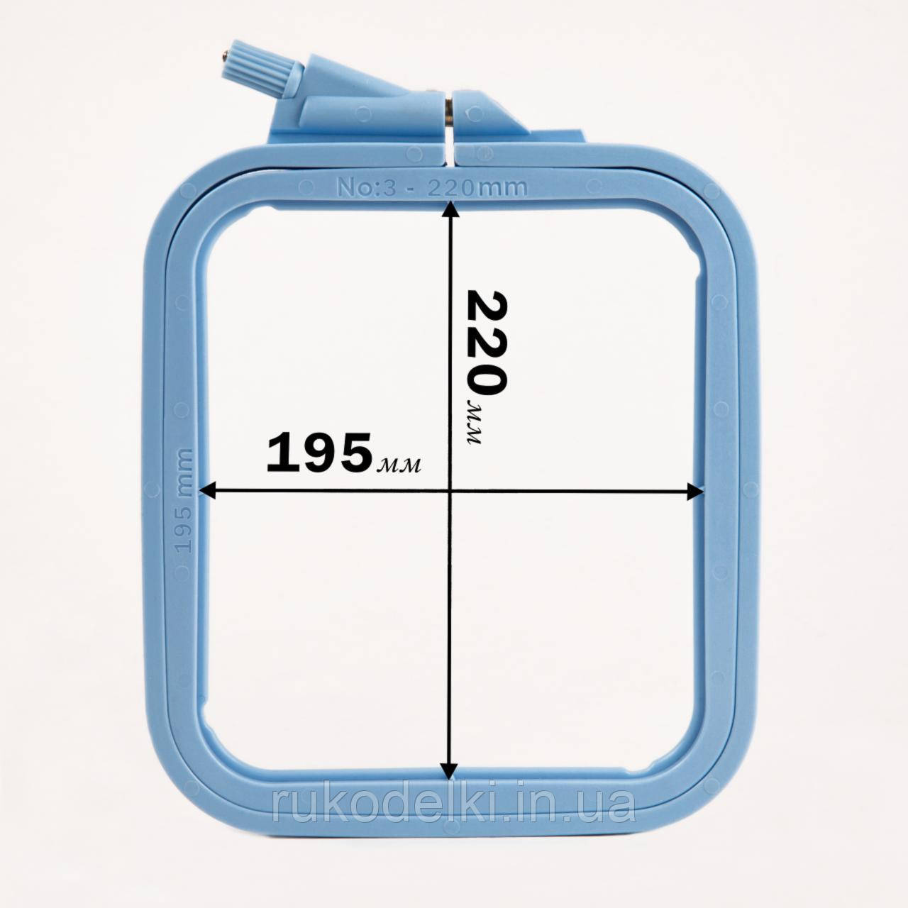 П'яльці-рамка Nurge (блакитні) 170-13 квадратні для вишивання , 220 мм, х 195 мм