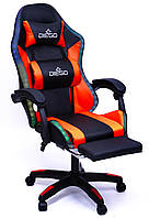 Кресло геймерское DIEGO с подставкою для ног и подсветкою + массаж черно-красное