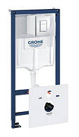 Комплект 5 в 1 GROHE Fresh для підвісного унітазу Grohe Rapid SL