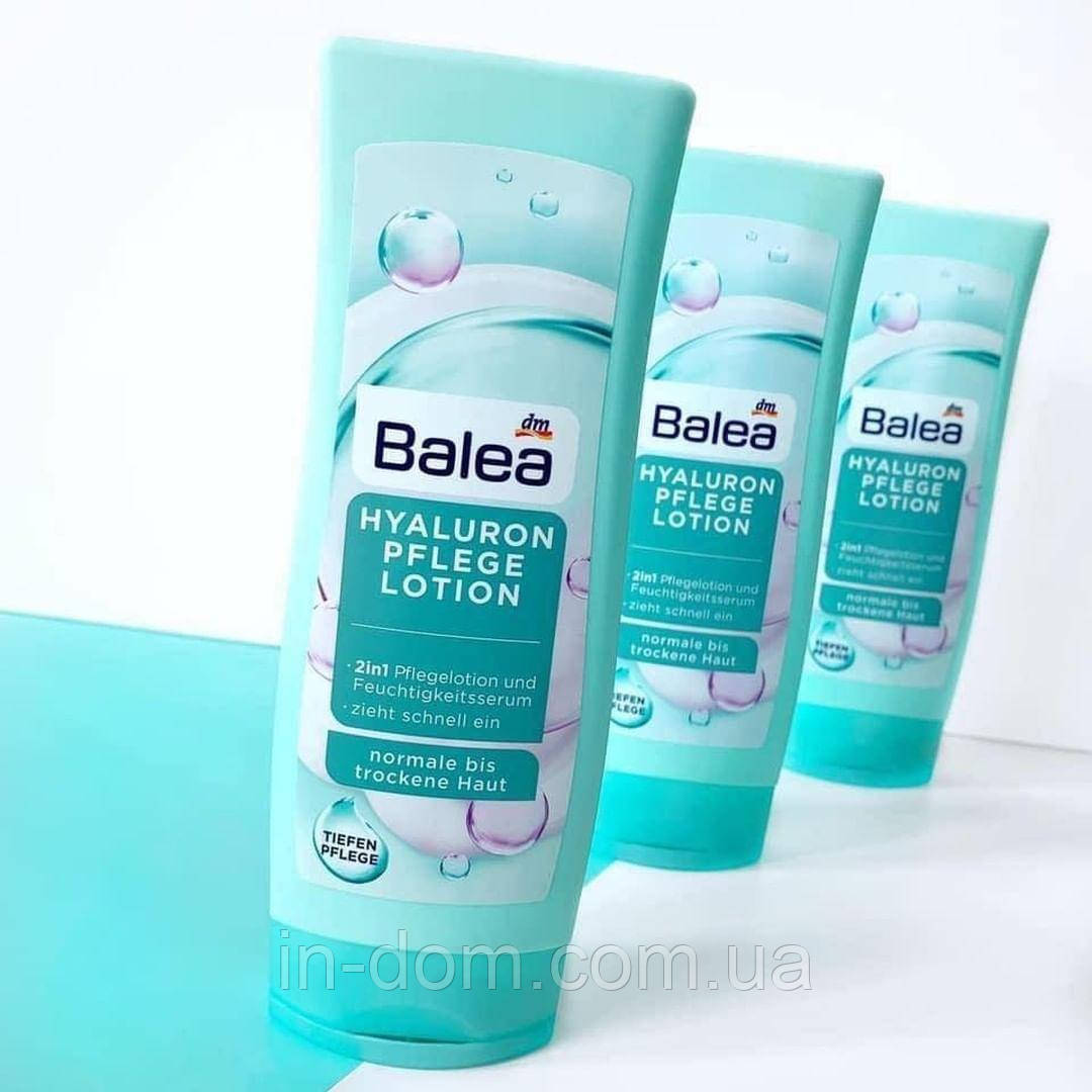 Balea Bodylotion Hyaluron Зволожувальний лосьйон для тіла з гіалуроновою кислотою 200 мл