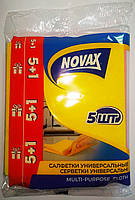 Серветки універсальні віскозні ТМ " Novax 30 x 34 см, 5+1 шт (4823058307459)