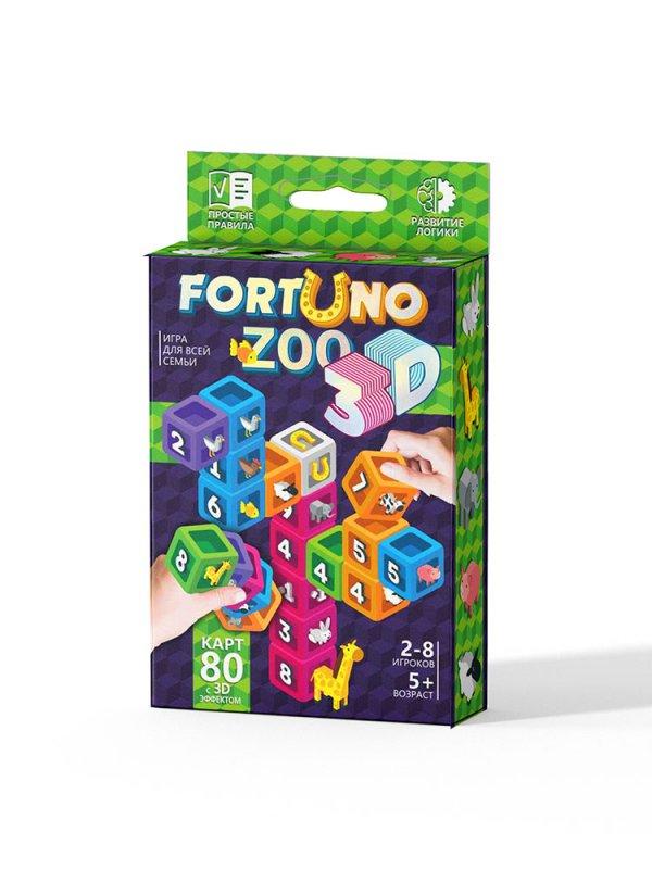 Дитяча настільна карткова гра Fortuno ZOO 3D (укр) G-F3D-02-01U Danko Toys для дітей усієї родини