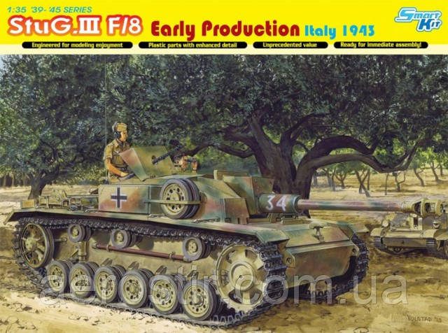 STUG. III F\8 Early Production 1\35 DRAGON 6620