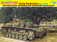 STUG. III F\8 Early Production 1\35 DRAGON 6620