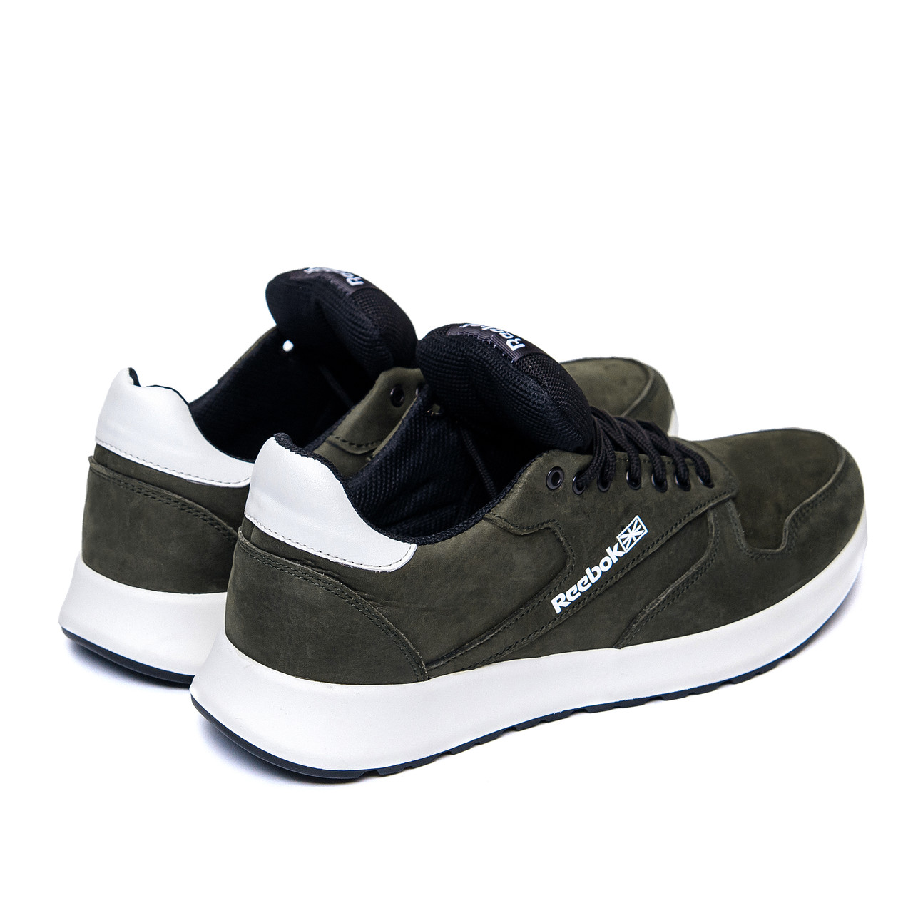 Reebok freestyle femme kaki hotsell