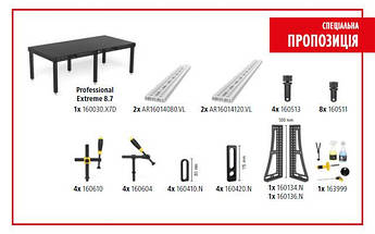 Система 16 Зварювальний стіл 2400 x 1200 мм вкл. аксесуари Professional Extreme 8.7