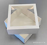 Коробка для бенто десертів 150*150*70 біла, фото 4