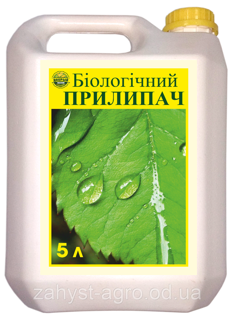 Прилипач (Біоклей) Добрий Господар 5 л
