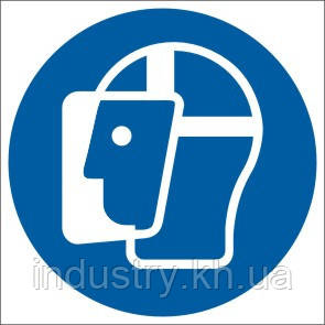 M013 Знак "Одягнути засіб захисту обличчя" (ДСТУ EN ISO 7010:2019)