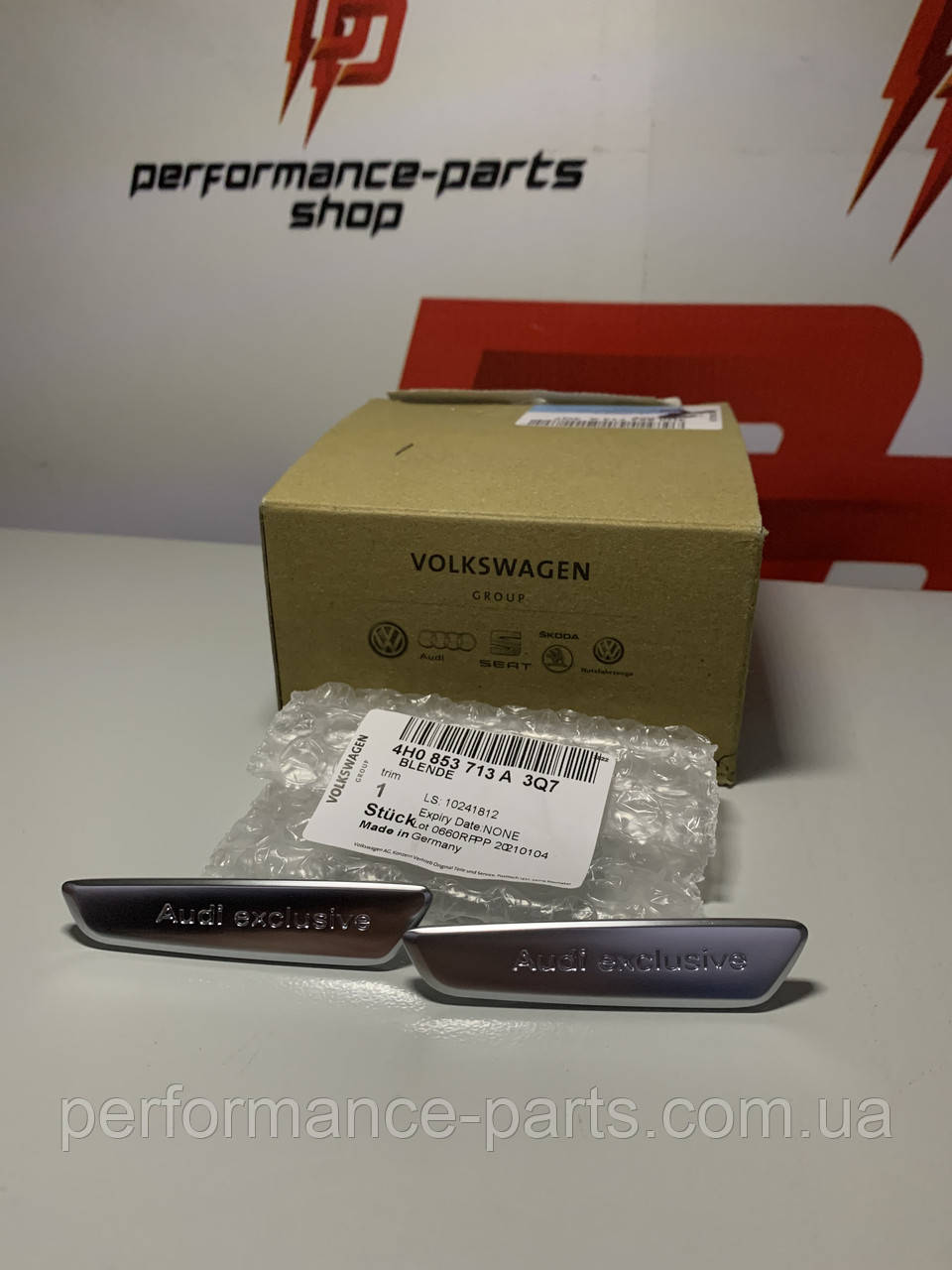 Емблема Audi Exclusive 4H0853713A3Q7