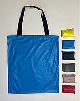 Эко-сумка складная, экосумка для покупок складная, торба шопер хлопок, экомешок, эко сумка Серый