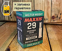 Камера Maxxis Welter Weight 29"x1.90/2.35 SV С антипрокольной жидкостью