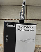 Сковорода 26 см Lessner Stone Line New 88375-26, фото 3